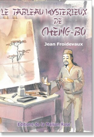 Le Tableau mystérieux de Cheng-Bo